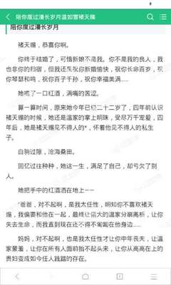 ag手机版官网下载